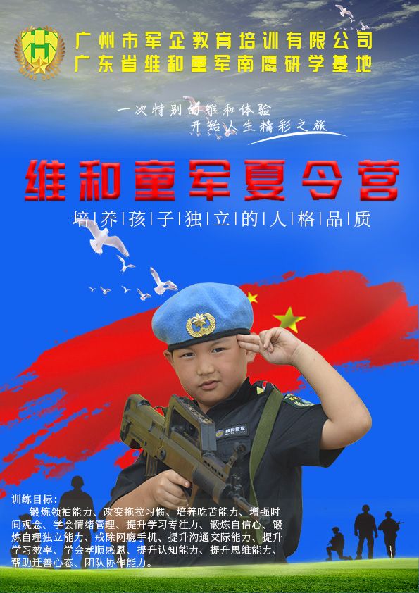 孩子叛逆怎么办?∣父母不用太担心∣不用再焦虑了∣